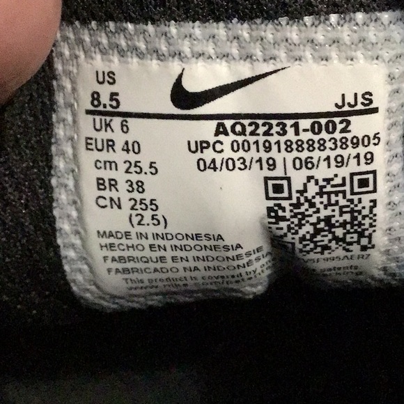 Nike Air Like New - Picture 8 of 8